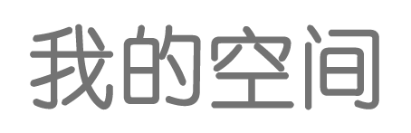 指数热点基金行
